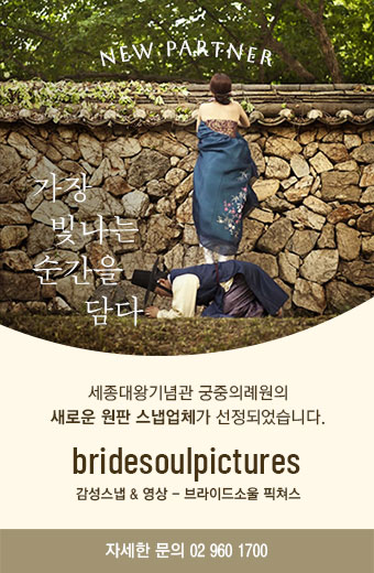 스냅촬영 브라이드소울 픽쳐스